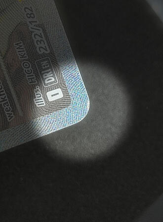 Garchomp Bend (Before)